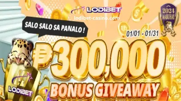 Ipinagdiriwang ng LODIBET ang mga nanalo! ₱300,000 BONUS GIVEAWAY! !